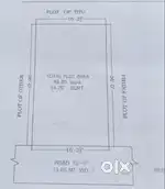 Men Basha wala area