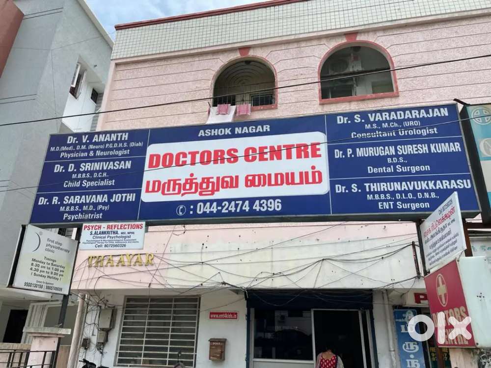 Clinic Recptonist pat call attention and appointment.