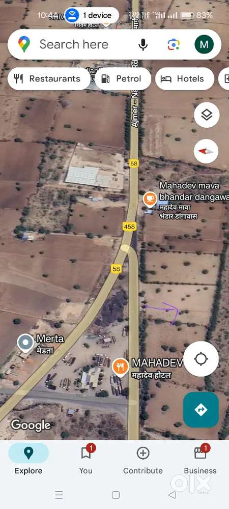 A highway property available for sale