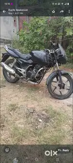 Thodi service ki jarurat hai