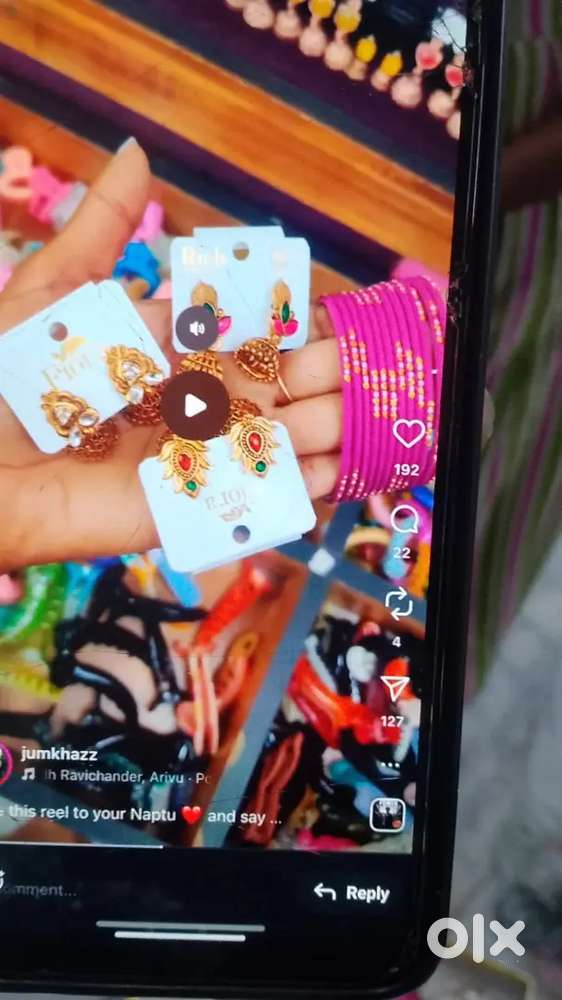 Social media management