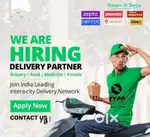 Madhya Pradesh ke sabhi District me delivery boys ki Requirement hai