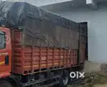 Eicher 2110 pro  half body