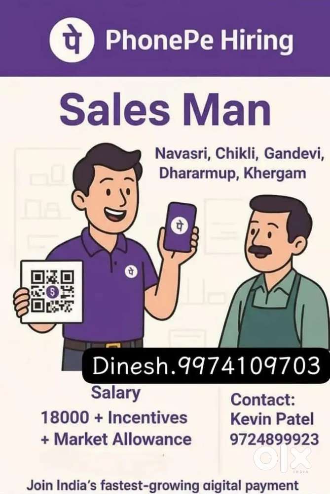 Business development executive