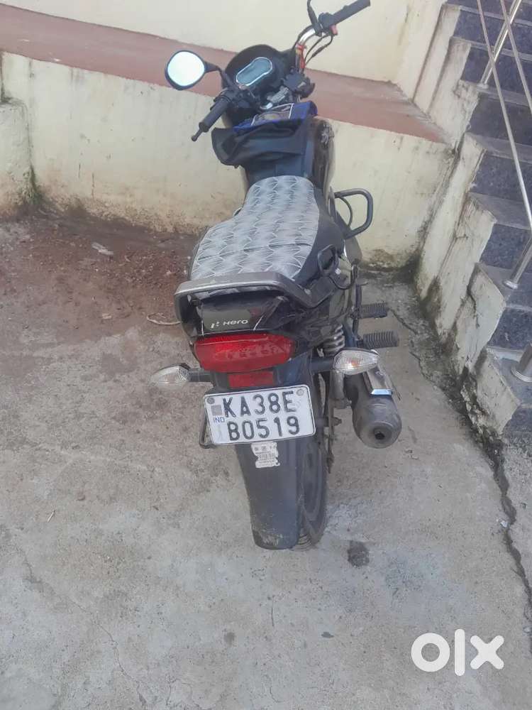 Paise ki bahot jarurat hai