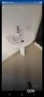 New basin for sale