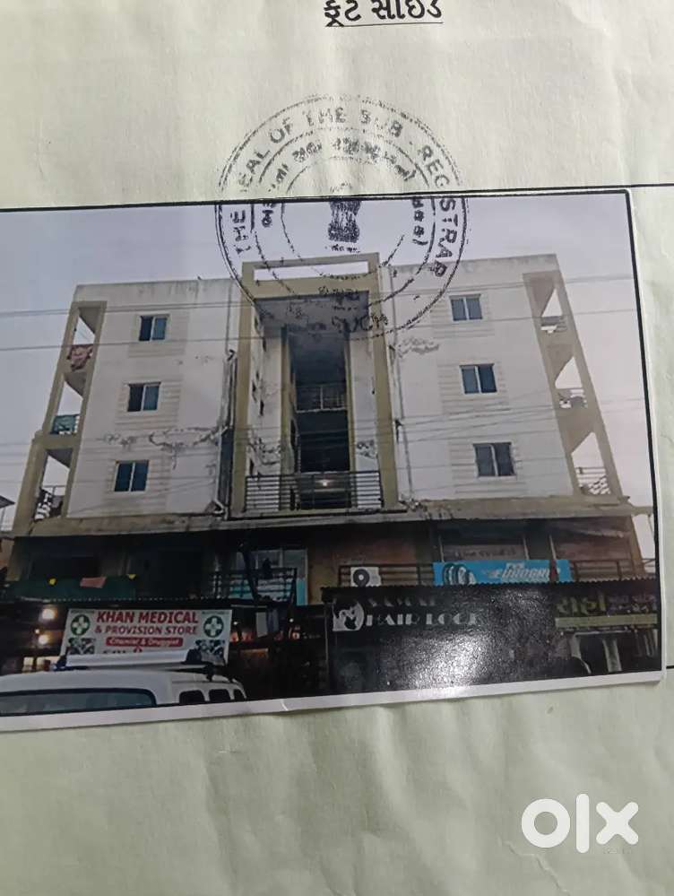 1bhk flat shell