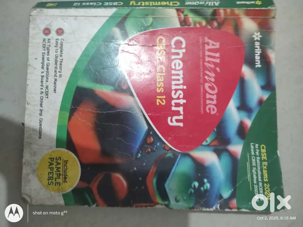 All in one cbse class