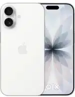 IPHONE 17 256GB STORAGE