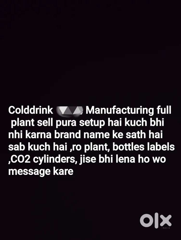 Colddrink Manufacturing full plant sell