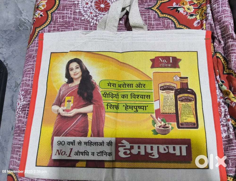 Fabric Bag Thela with handle