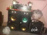 5,1 Amplifier