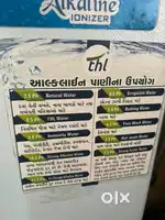 Thi Alkaline lonizer filter 12 plates