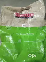 Sudhakar company  new wire