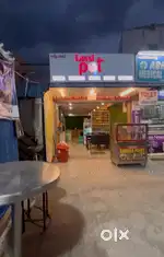 Need fast food cook.