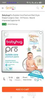Diaper brand new