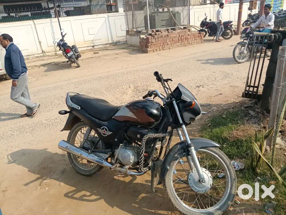 Urgent selling for money purpose