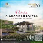 Mahalaxmi Nagar 41: Premium Plots on Samruddhi Expressway, Nagpur