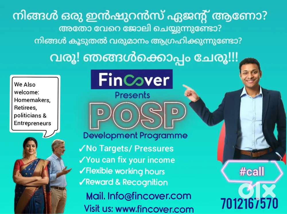 POSPs ( Professional Consultants)No Age limit