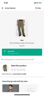 Nike tech windrunner