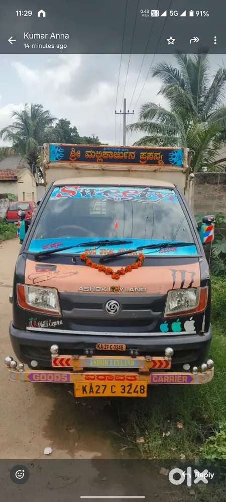 Dost RLS Ashok Leyland