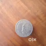 Emperor coin