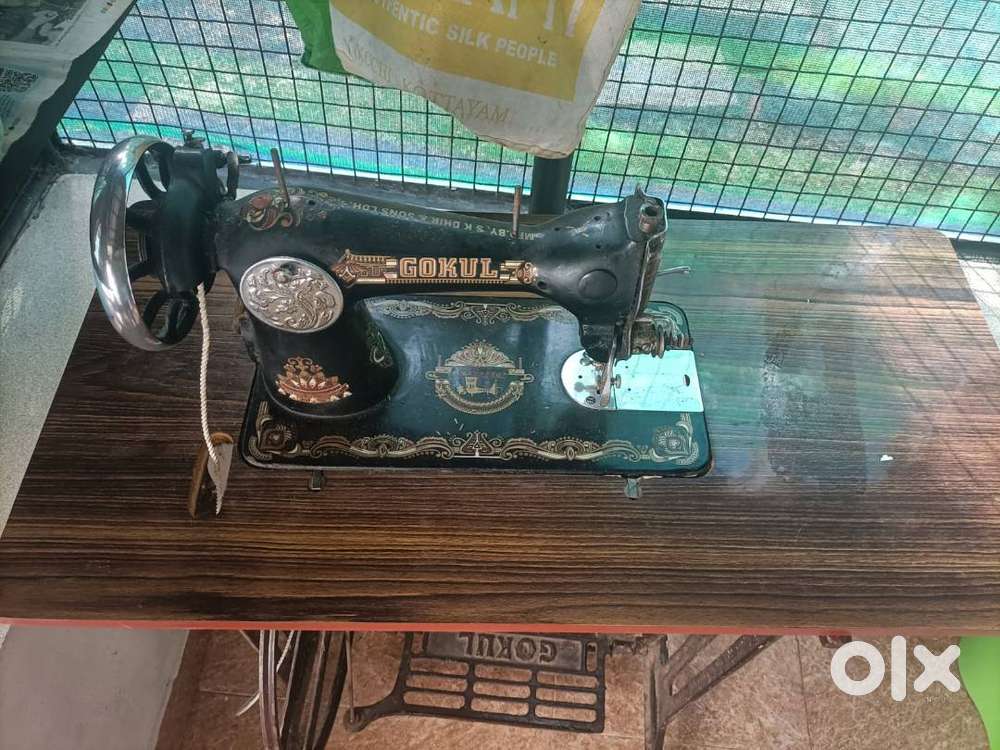 SEWING MACHINE FOR SALE