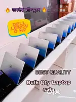 HIGH PERFORMANCE - BUSINESS  LAPTOP #@# DELL / LENOVO/ HP