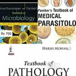 Second hand MBBS books second year Pathology,Microbiology,Parasitology