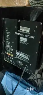 Hartman kardon active subwoofer