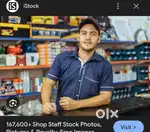 STAFF FOR RETAIL SHOP GODOWN