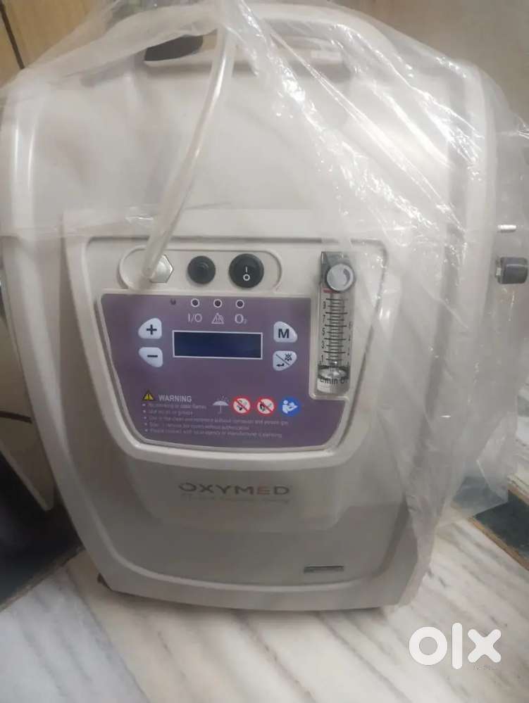 Oxygen concentrator machine