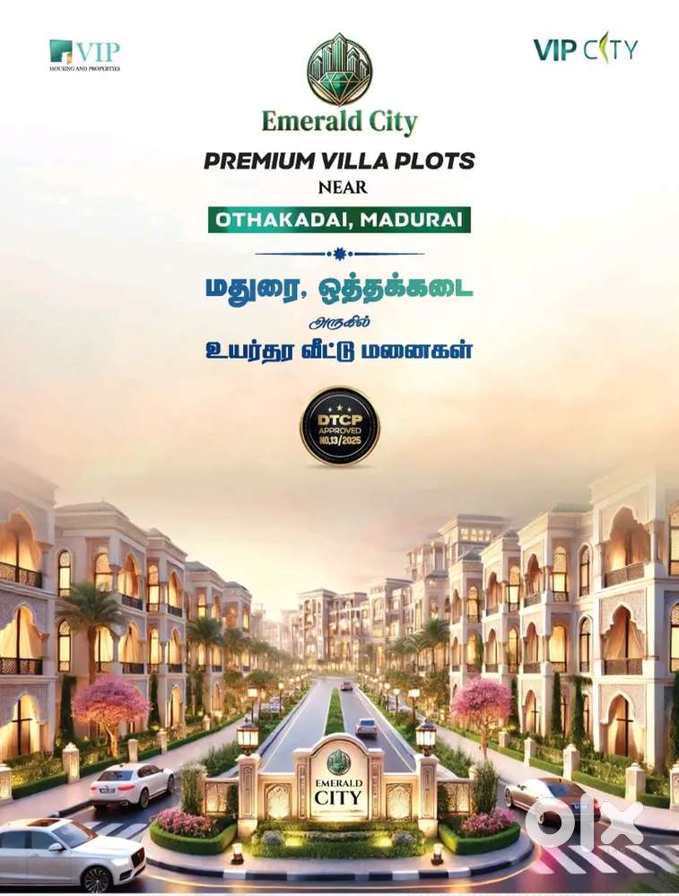 PLOT FOR SALE