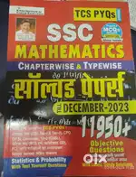Mathe book