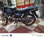 Hero splendor blue