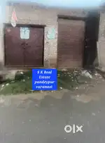 सेमी कमर्शियल प्लॉट/अर्धनिर्मित मकान