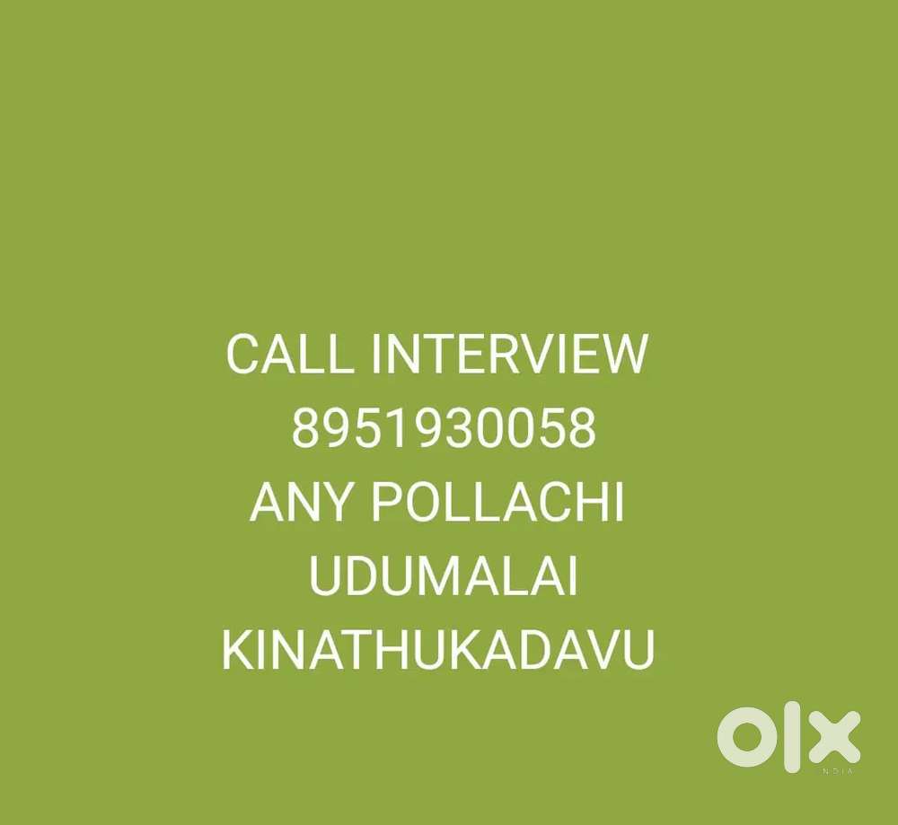 Loan executive & collection executive wanted