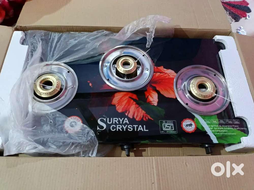 Urgent sale gas chulha