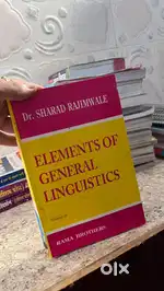 Dr. SHARAD RAJIMWALE