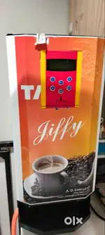 coffee machine