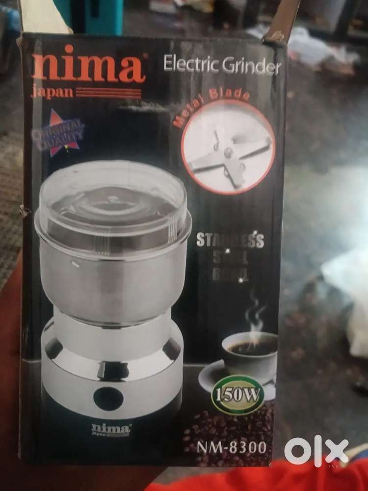 Mixer grinder