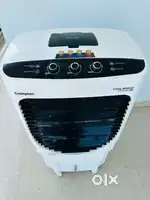 Crompton cooler big size
