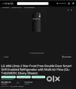 LG 466L double door refrigerator