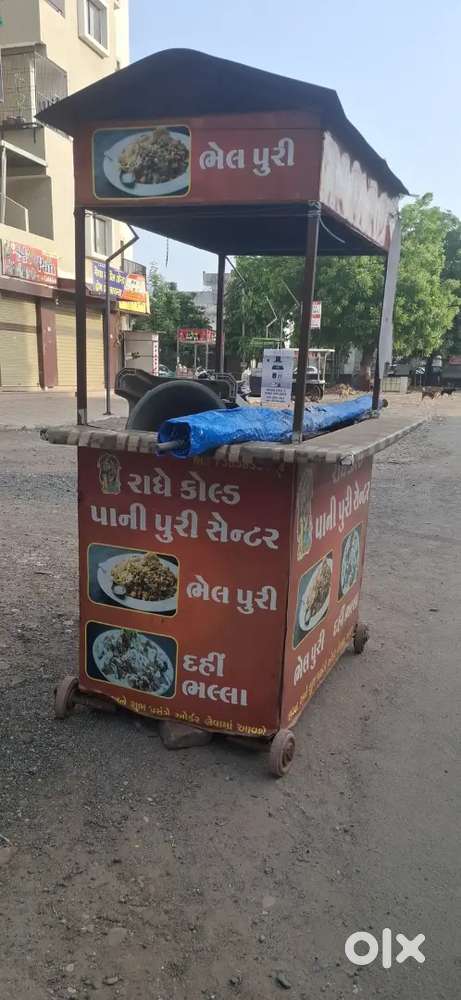 Past food counter