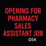 pharmacy sales assistant