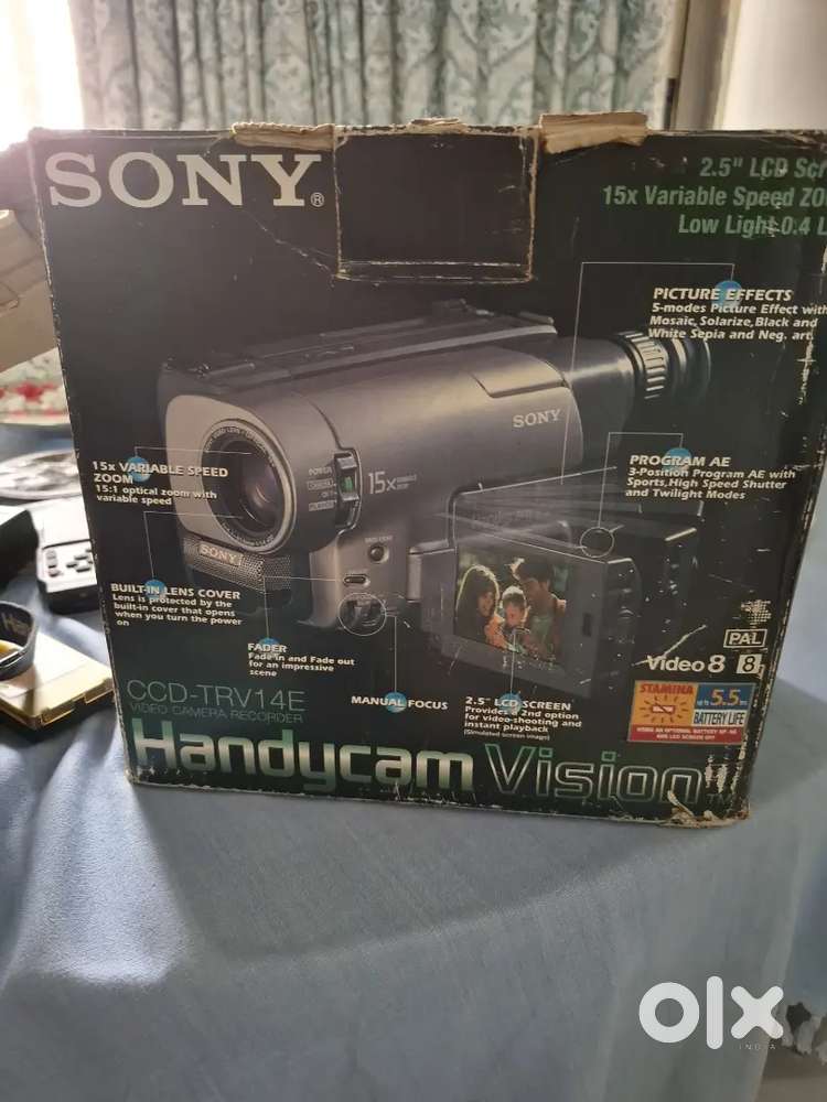 Handycam  vision  video 8 PAL