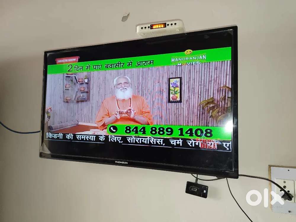 Thomson 32 inch smart TV with HD free setop box