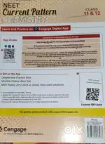 Neet  cet class 11th and 12th books