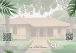 Sri Hari Vrindavana Plots