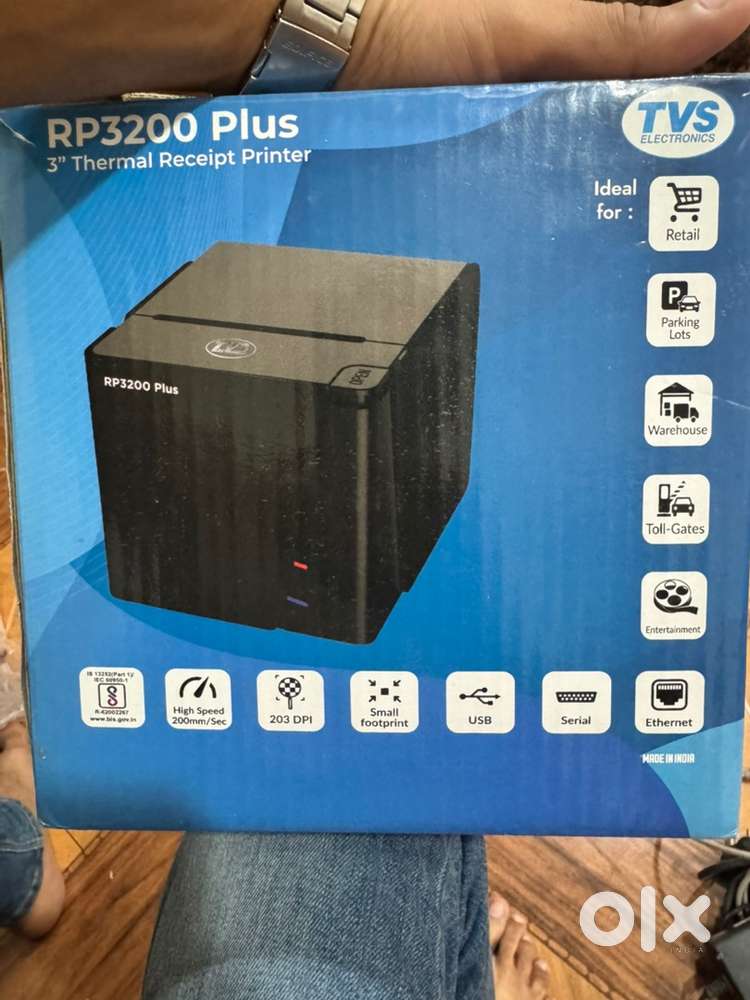TVS RP3200 plus thermal receipt printer